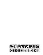 CFTC：截止3月24日当周COMEX(纽约商品期货交