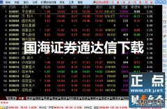 银河出海“大爆发”：从“双核驱动”到“三地