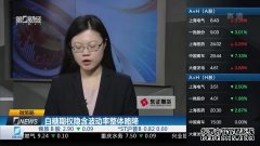 证监会同意广州期货交易所开展工业硅期