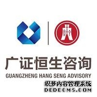 恒生中国企业ETF易方达