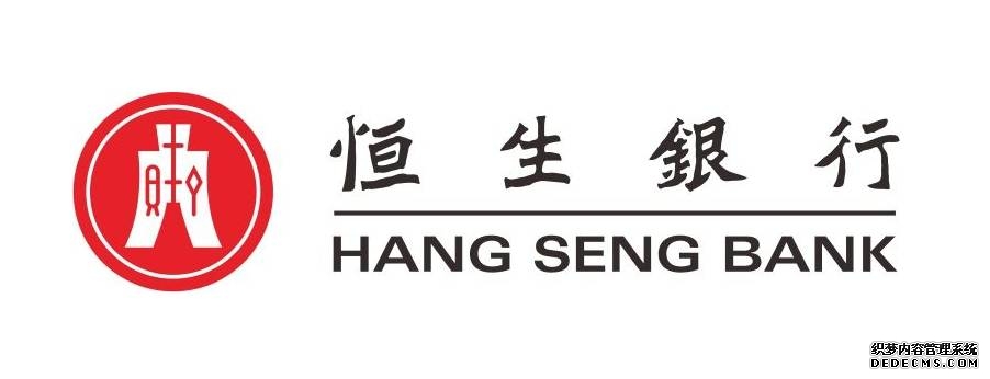 恒生电子大宗交易成交643055万元