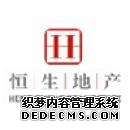 恒生电子震荡走弱 主力资金净流出 机构目标价3612元